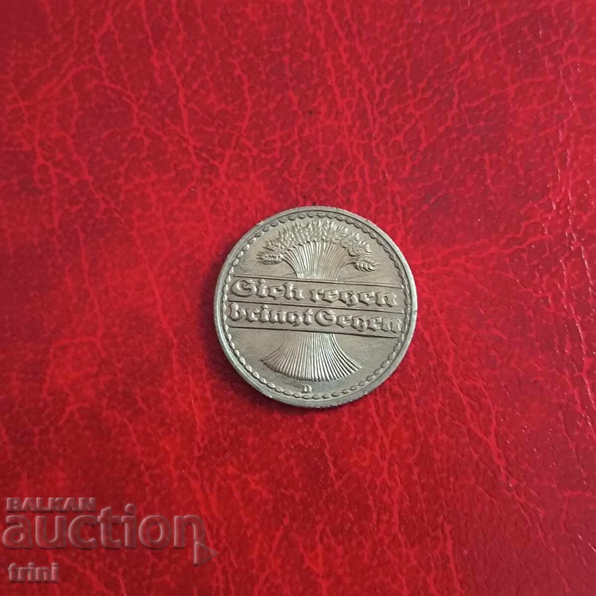 Germany 50 Pfennig 1922 'D' - Munich with price 3.00 BGN | € 1.53 Germany 50 Pfennig 1922 'D' - Munich with price 3.00 BGN | € 1.53