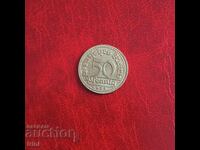 Germany 50 Pfennig 1922 'D' - Munich