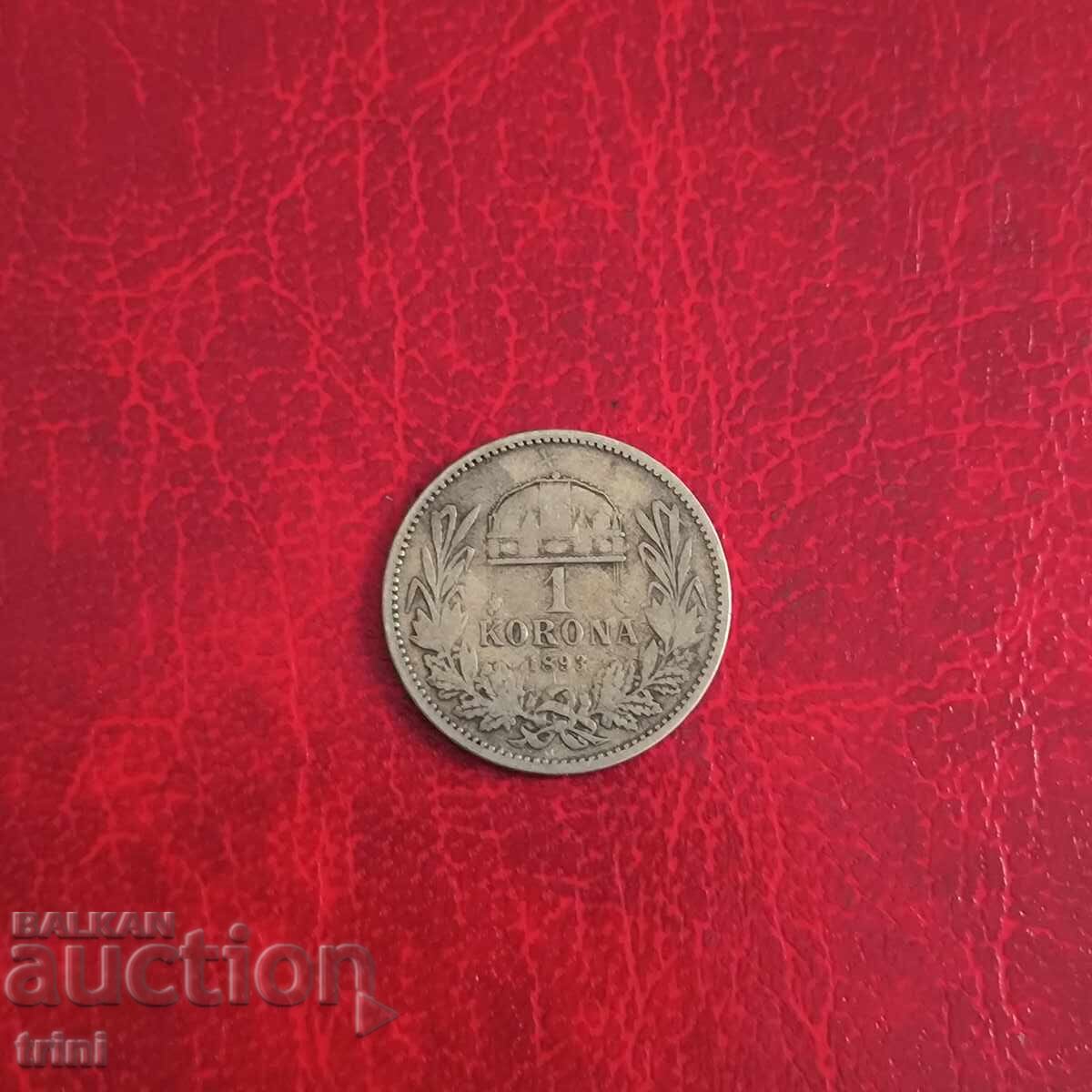 Унгария 1 крона / корона 1893 година