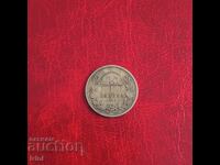 Ungaria 1 coroană / korună 1893