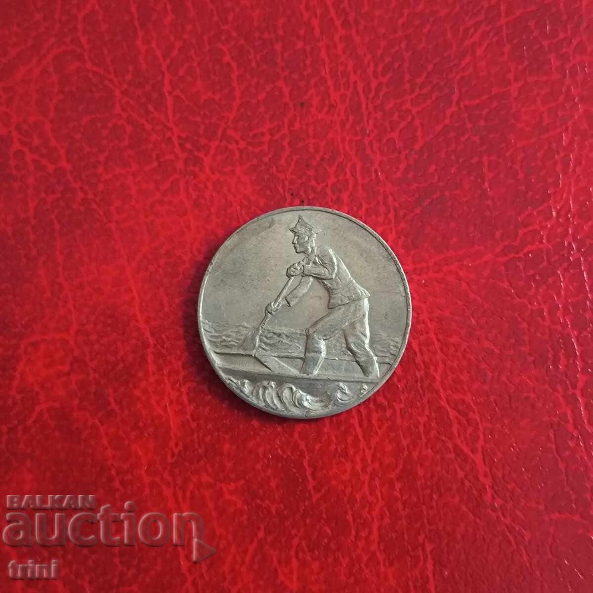 Comitetul Național Austriac pentru Ajutor în Caz de Dezastre - Jeton Comitetul Național Austriac pentru Ajutor în Caz de Dezastre - Jeton