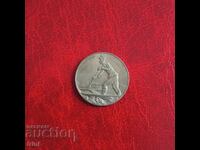 Comitetul Național Austriac pentru Ajutor în Caz de Dezastre - Jeton