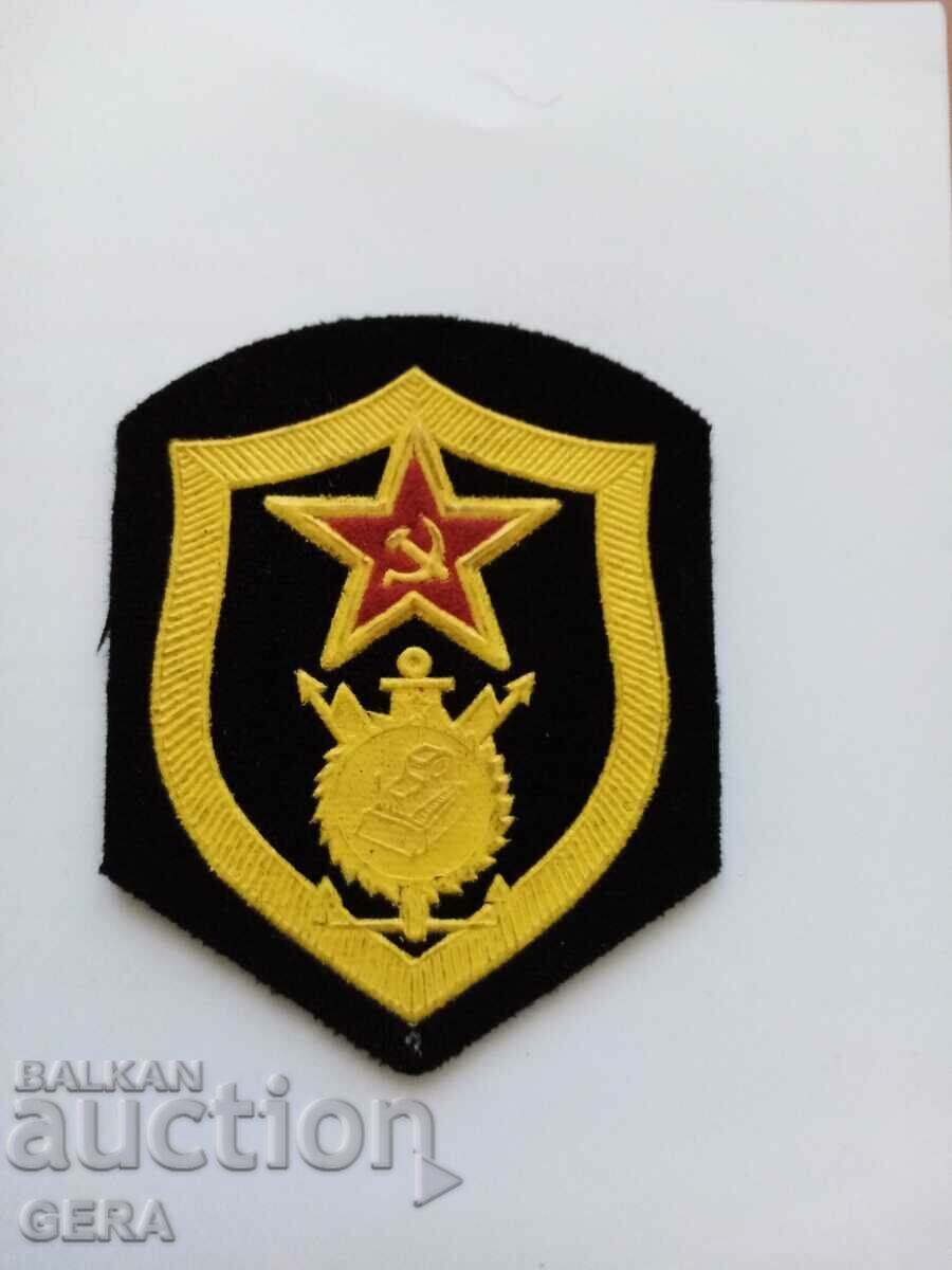 distinguishing marks