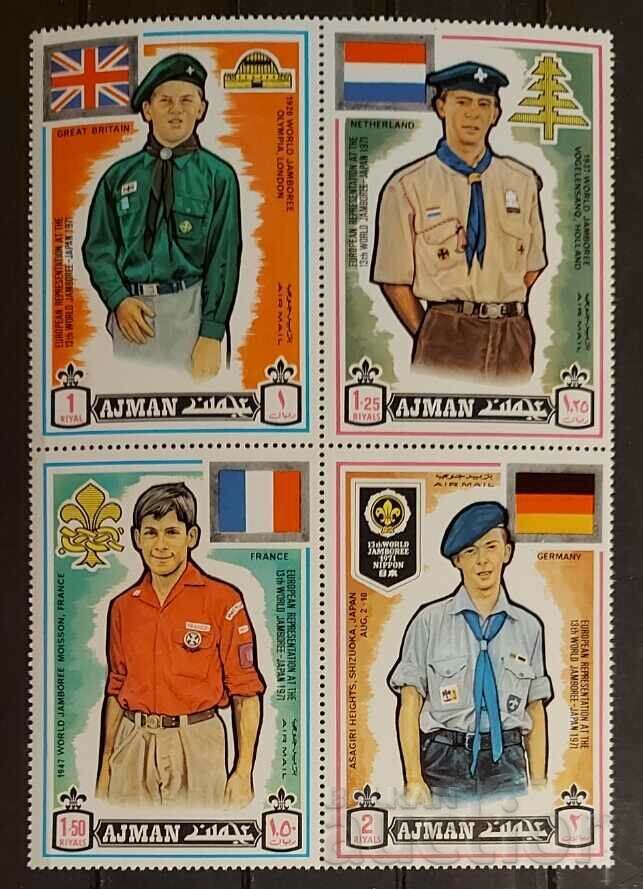 Ажман 1971 Скаути/Флагове/Знамена MNH Ажман 1971 Скаути/Флагове/Знамена MNH