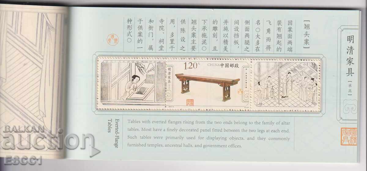 Καθαρά μπλοκ σε καρνέτα Έπιπλα, Τραπέζια 2012 από την Κίνα με τιμή 10.00 BGN | € 5.11 Καθαρά μπλοκ σε καρνέτα Έπιπλα, Τραπέζια 2012 από την Κίνα με τιμή 10.00 BGN | € 5.11