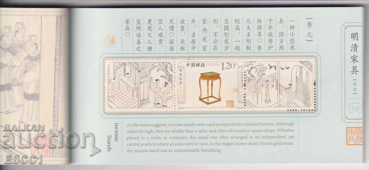 Παράδοση Καθαρά μπλοκ σε καρνέτα Έπιπλα, Τραπέζια 2012 από την Κίνα Παράδοση Καθαρά μπλοκ σε καρνέτα Έπιπλα, Τραπέζια 2012 από την Κίνα