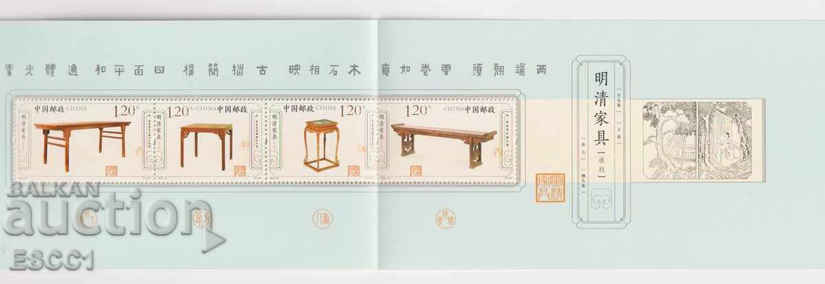 Καθαρά μπλοκ σε καρνέτα Έπιπλα, Τραπέζια 2012 από την Κίνα - 5 Καθαρά μπλοκ σε καρνέτα Έπιπλα, Τραπέζια 2012 από την Κίνα - 5