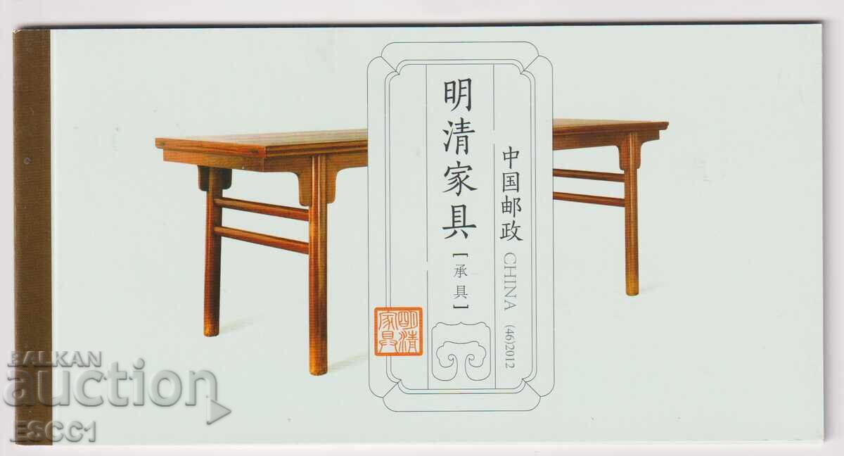 Καθαρά μπλοκ σε καρνέτα Έπιπλα, Τραπέζια 2012 από την Κίνα - 6 Καθαρά μπλοκ σε καρνέτα Έπιπλα, Τραπέζια 2012 από την Κίνα - 6