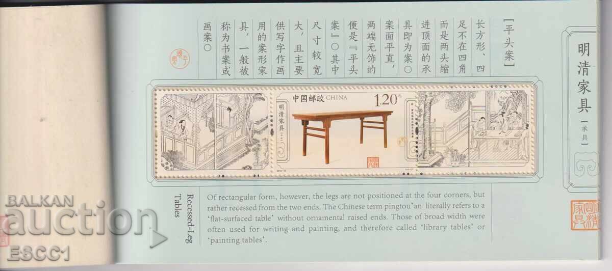 Καθαρά μπλοκ σε καρνέτα Έπιπλα, Τραπέζια 2012 από την Κίνα Καθαρά μπλοκ σε καρνέτα Έπιπλα, Τραπέζια 2012 από την Κίνα