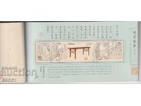 Καθαρά μπλοκ σε καρνέτα Έπιπλα, Τραπέζια 2012 από την Κίνα