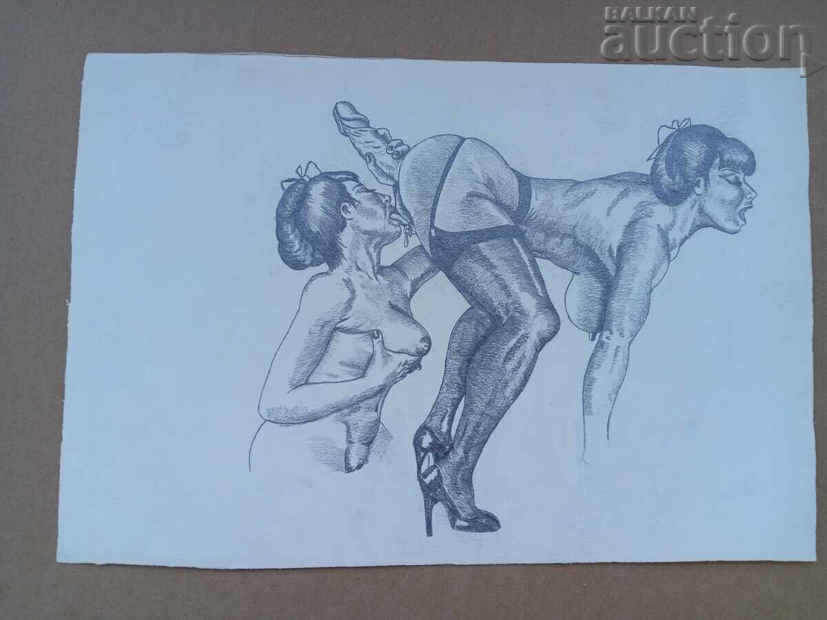 Ρετρό γραφικά γυμνό σώμα ερωτικά με τιμή € 31.00 | 60.63 BGN