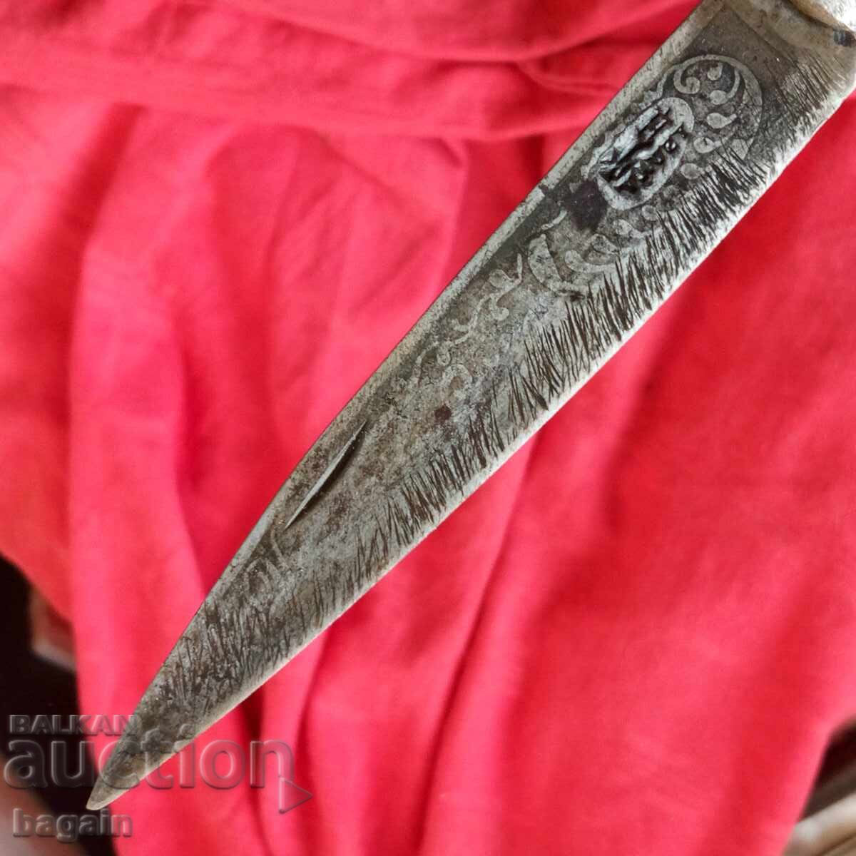 Delivery of Vendetta, Corsican knife, dagger