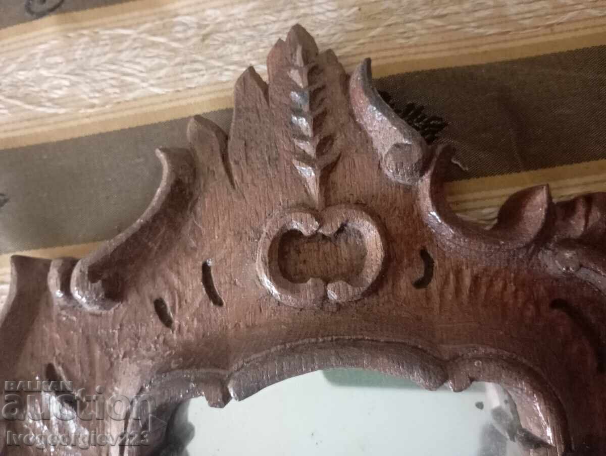 Auction Baroque Wall Mirror Auction Baroque Wall Mirror