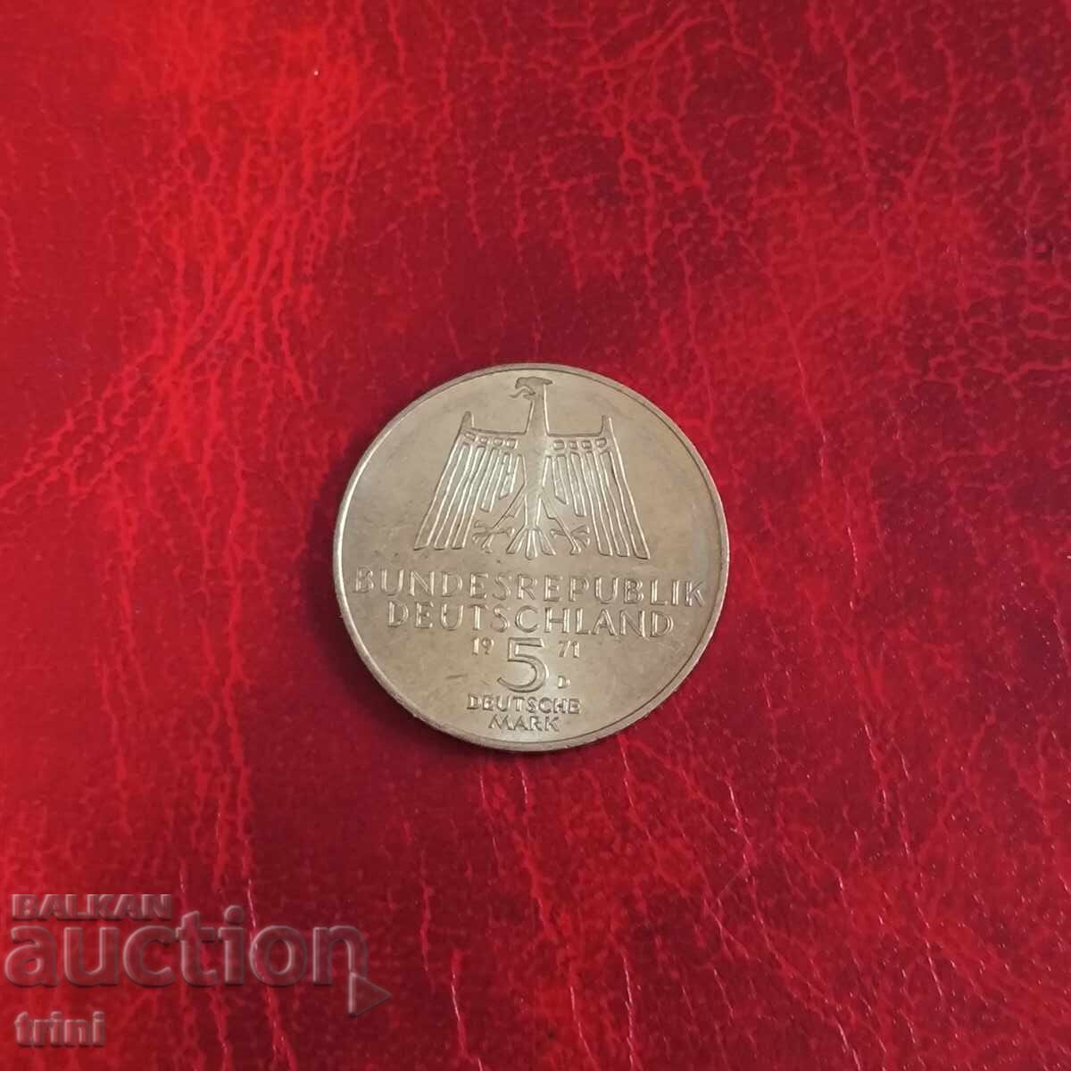 Германия 5 марки 1971 Албрехт Дюрер с цена 40.00 лв. | € 20.45