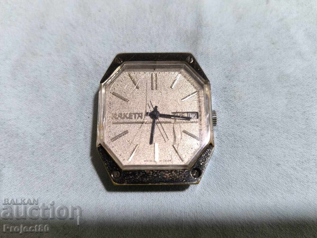 Ceas Racheta cu preț 29.00 BGN | € 14.83 Ceas Racheta cu preț 29.00 BGN | € 14.83