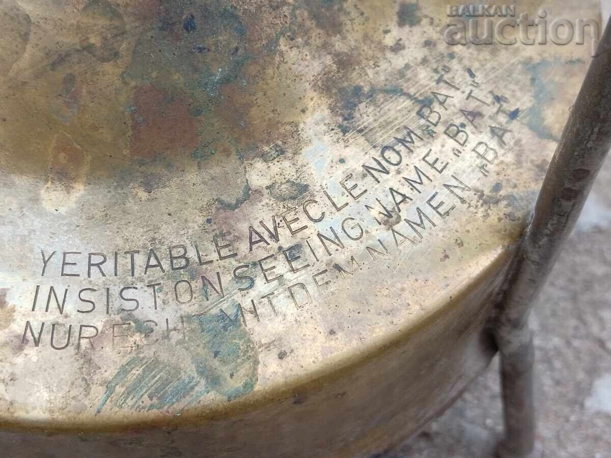 Primus retro vintage GDR Batman BAT - 7 Primus retro vintage GDR Batman BAT - 7