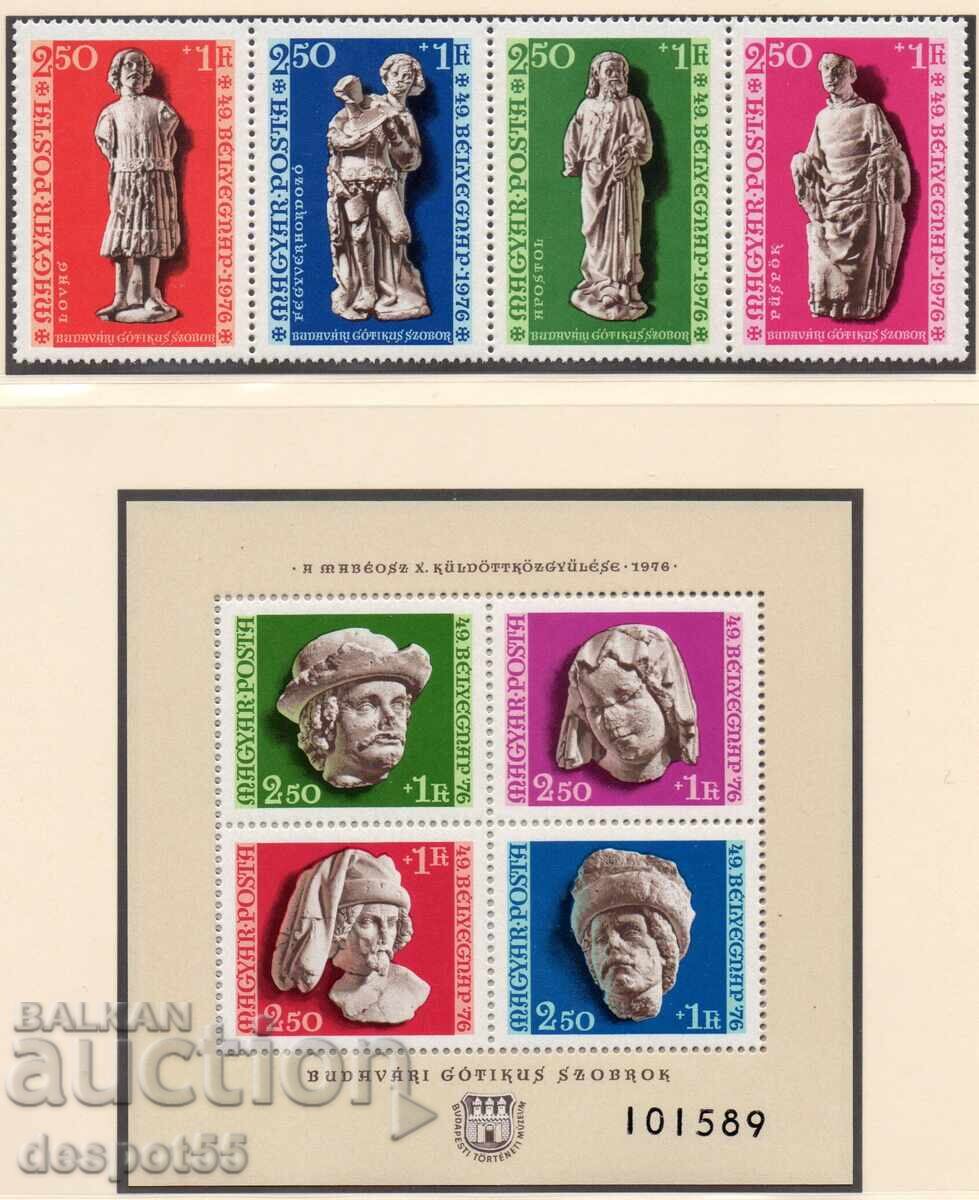 1976. Hungary. Day of the Postage Stamp + Block
