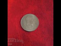 Γερμανία - Ανατολική Γερμανία 20 μάρκα 1972 Φρειδερίκος Σίλλερ