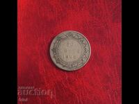 Νιουφάουντλαντ 50 σεντ 1900