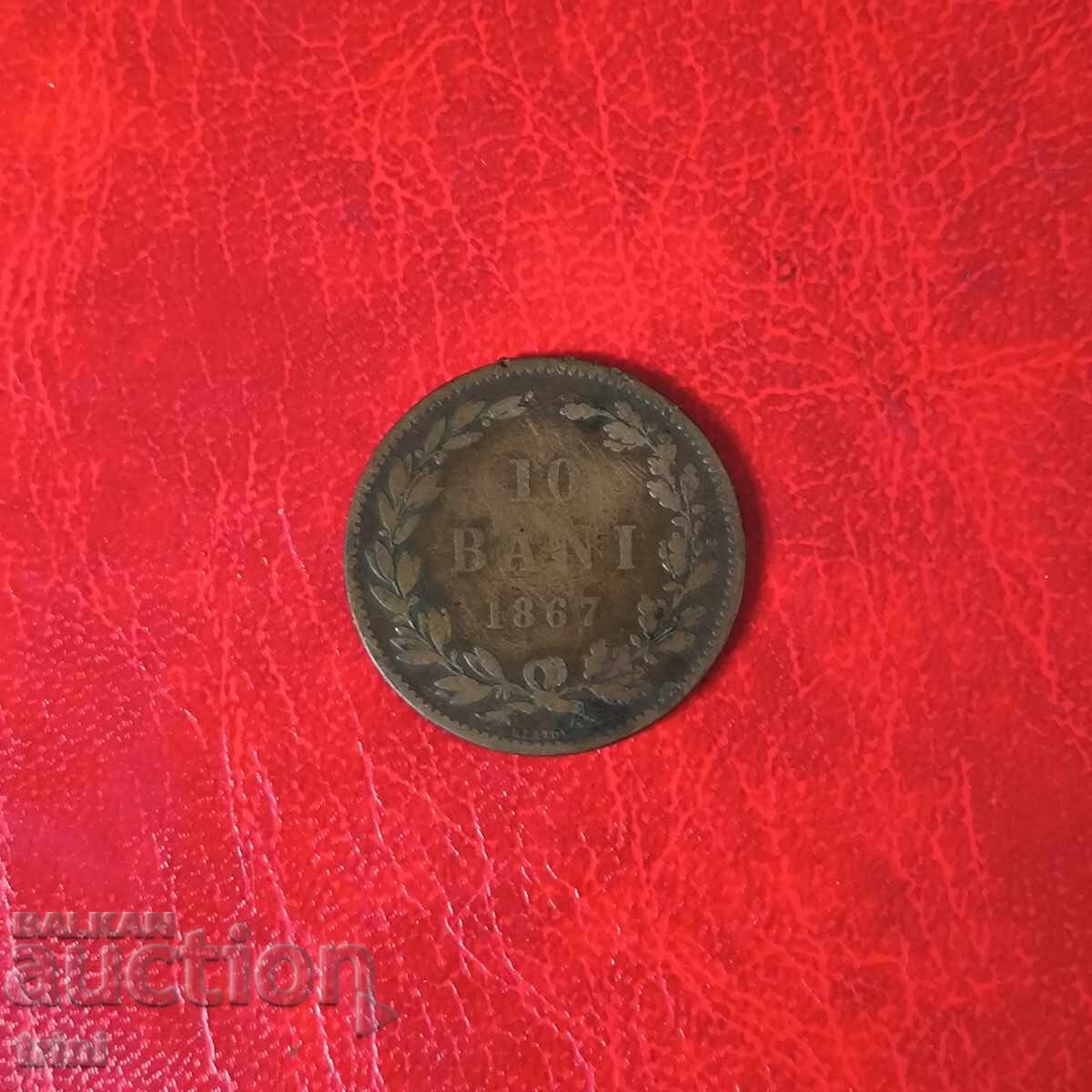 Romania 10 baths 1867
