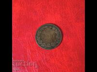 România 10 băi 1867