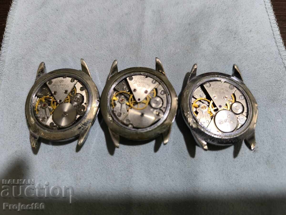 Lot Rocket Baltika with price 25.00 BGN | € 12.78 Lot Rocket Baltika with price 25.00 BGN | € 12.78