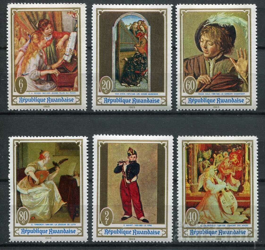 Rwanda 1969 MnH - Art, paintings