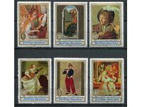 Rwanda 1969 MnH - Art, paintings