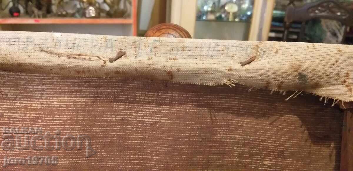 Ελαιογραφία - Γιόρνταν Πέτροφ / πιάτο - 7