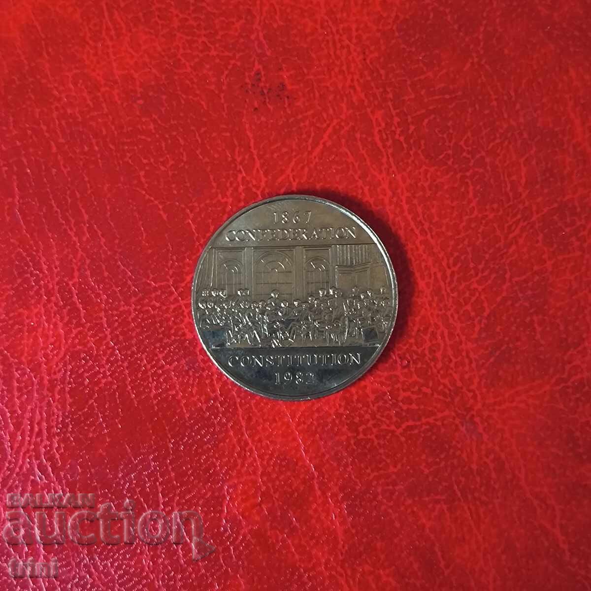 Καναδάς 1 δολάριο 1982 115 χρόνια από το Σύνταγμα του Καναδά