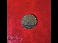 Канада 1 долар 1982 115 години от конституцията на Канада