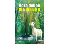 Δεν μπορώ να μεταφράσω αυτό. Δεν είναι σαφές τι είναι αυτό το κ