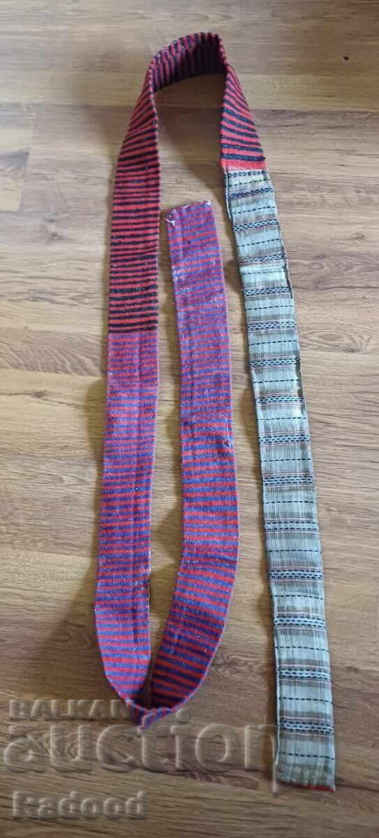 Authentic Sermen Belt with price 200.00 BGN | € 102.26