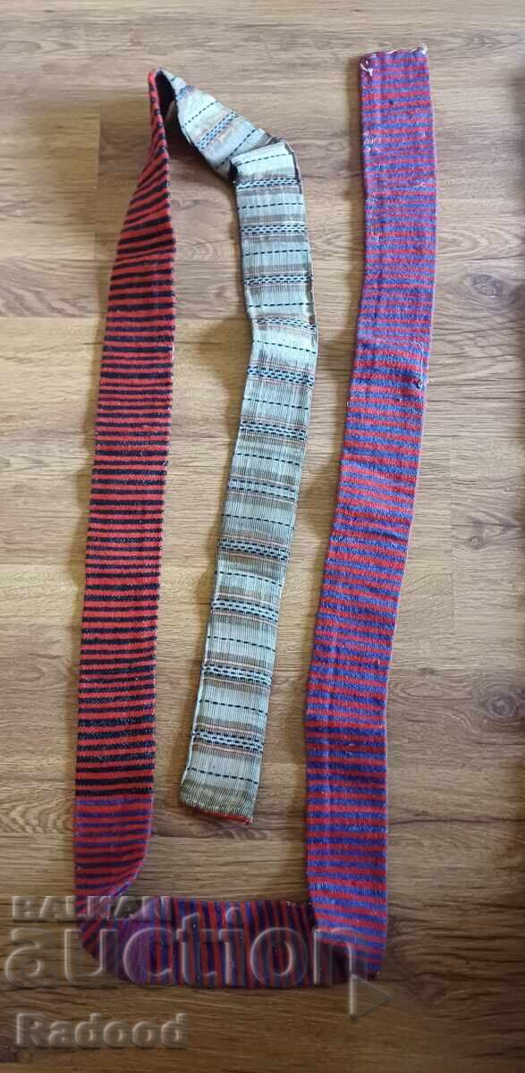 Auction  Authentic Sermen Belt