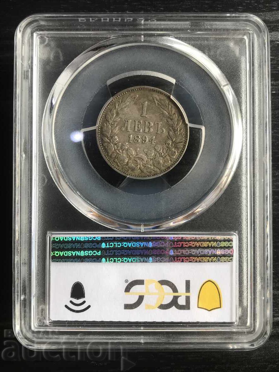 Livrarea Principatul Bulgaria 1 lev 1894 Ferdinand I argint PCGS XF45 Livrarea Principatul Bulgaria 1 lev 1894 Ferdinand I argint PCGS XF45