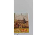 Church Calendar 2010