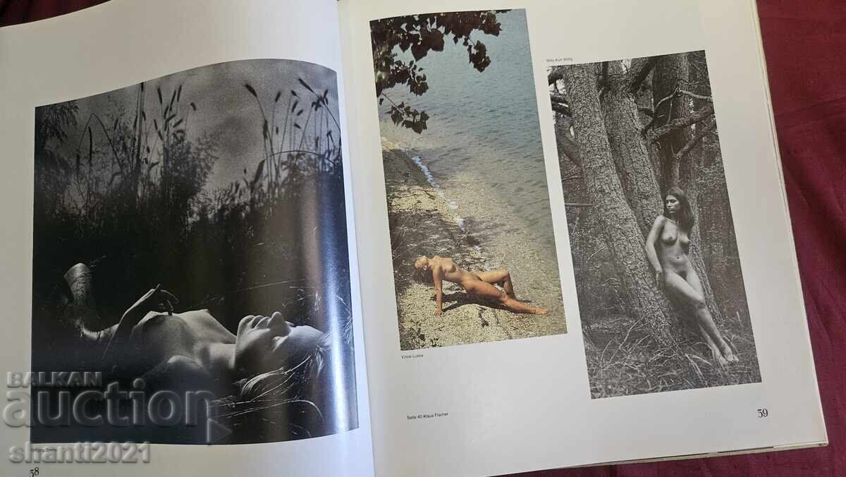 Book - Nude Photography, Klaus Fisher, GDR with price 140.00 BGN | € 71.58 Book - Nude Photography, Klaus Fisher, GDR with price 140.00 BGN | € 71.58