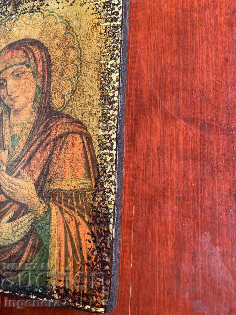 Livrarea ICOANĂ VECHE PICTATĂ PE LEMN