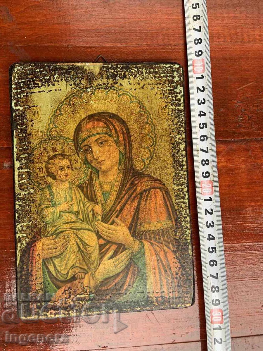 ICOANĂ VECHE PICTATĂ PE LEMN