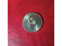 Germany GDR 20 Mark 1971 Ernst Thälmann