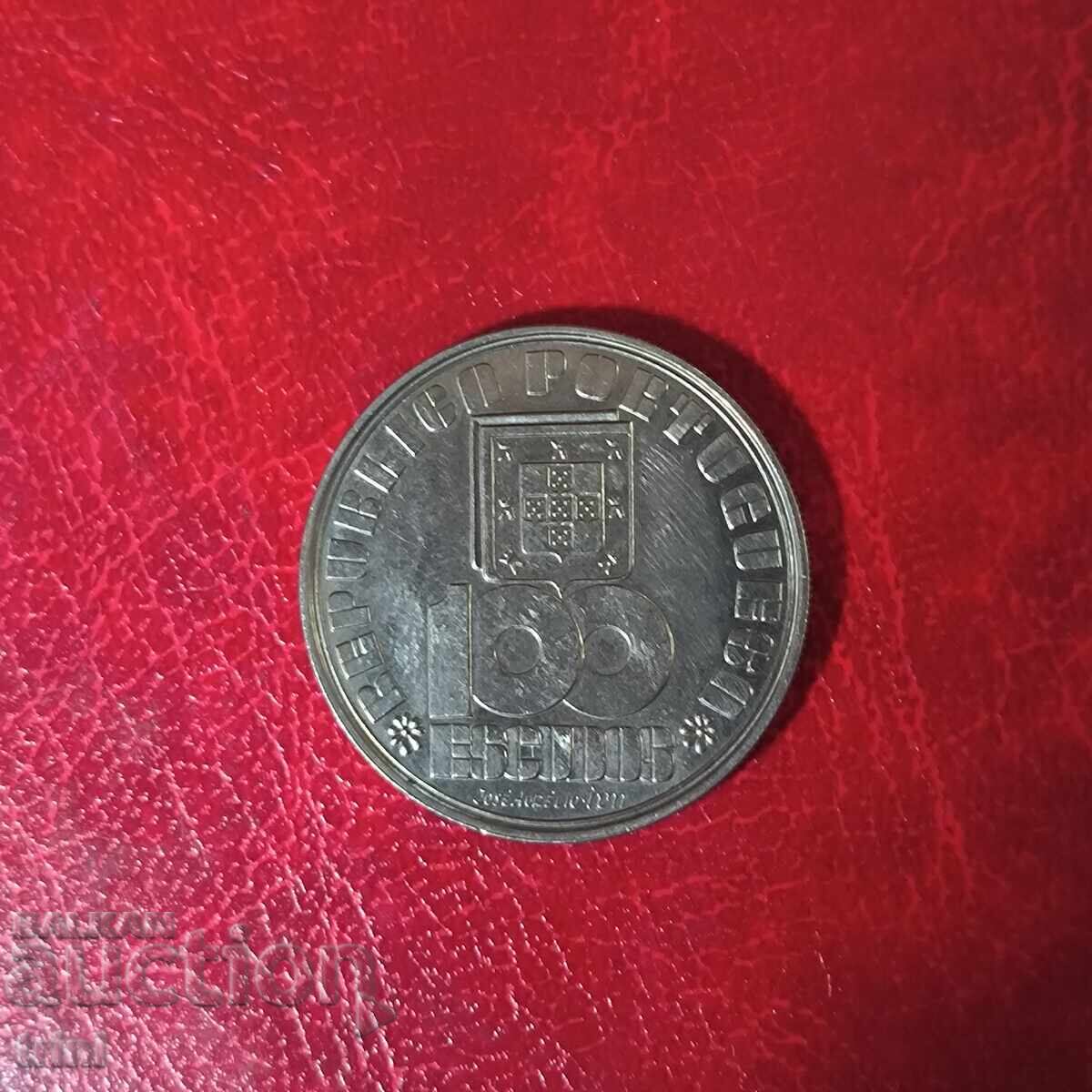 Portugalia 100 escudos 1985 50 de ani de la moartea lui Fernando Pessoa cu preț 12.00 BGN | € 6.14