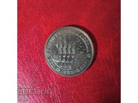 Portugal 100 Escudos 1985 50th Anniversary of the Death of Fernando Pessoa