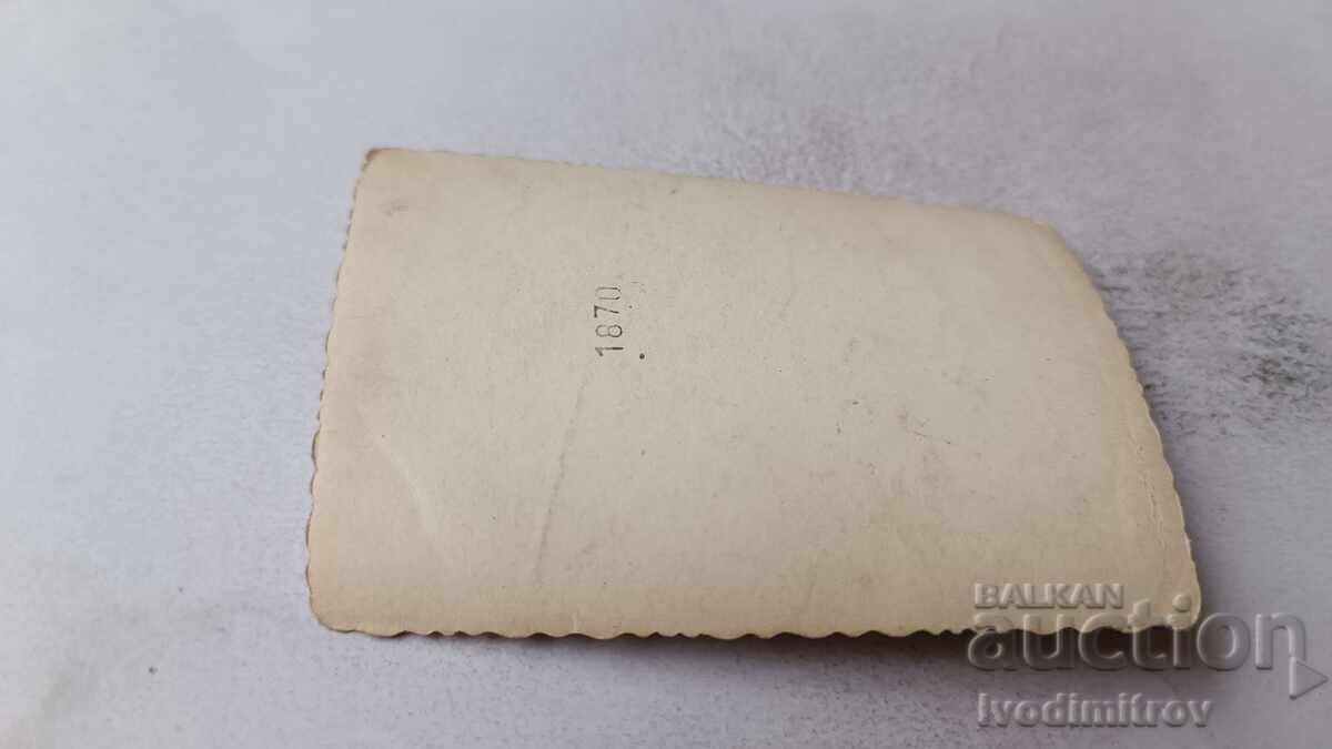 Φωτογραφία Νέων και κοριτσιών που κολυμπούν σε ρυάκι με τιμή 1.65 BGN | € 0.84