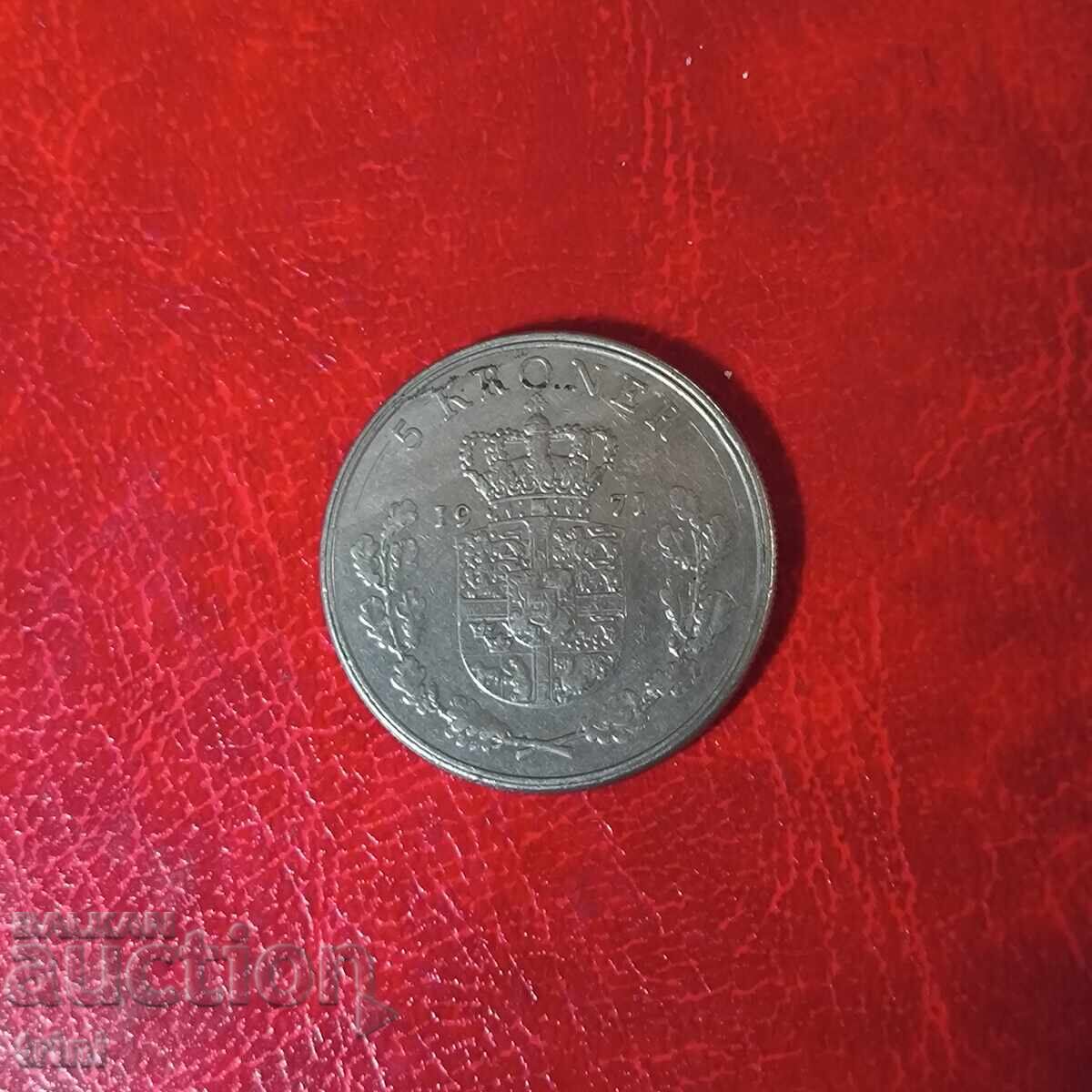 Danemarca 5 coroane 1971 Danemarca 5 coroane 1971