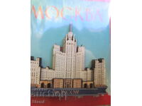 Magnet 3D din lemn autentic de la Moscova, seria Rusia-