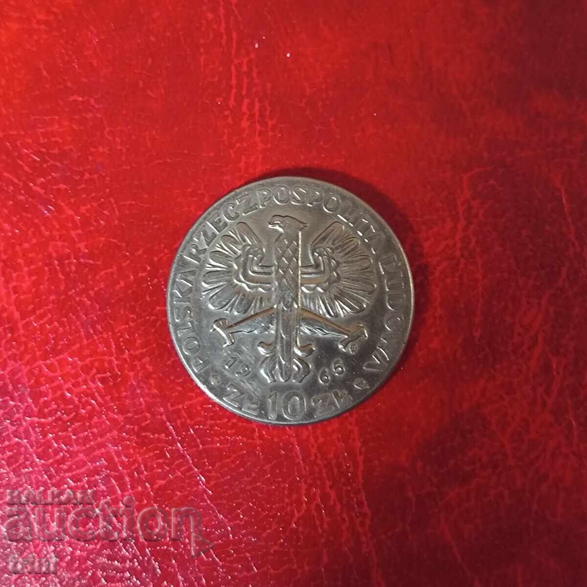 Poland 10 zlotys 1965 700 years Warsaw - Nike with price 8.00 BGN | € 4.09 Poland 10 zlotys 1965 700 years Warsaw - Nike with price 8.00 BGN | € 4.09