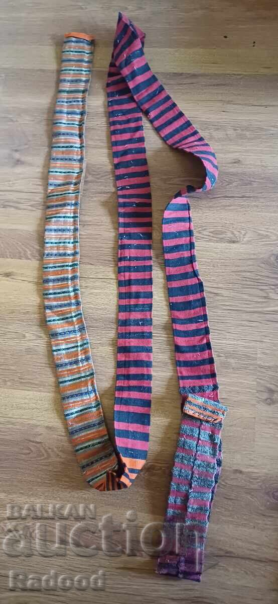 Authentic Sermen Belt with price 250.00 BGN | € 127.82