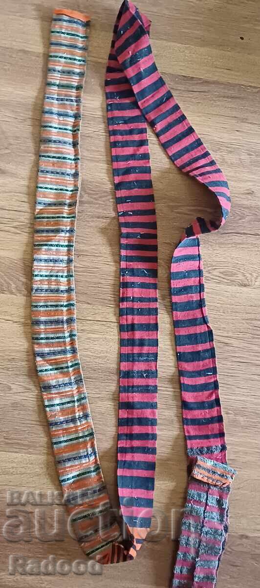 Auction  Authentic Sermen Belt