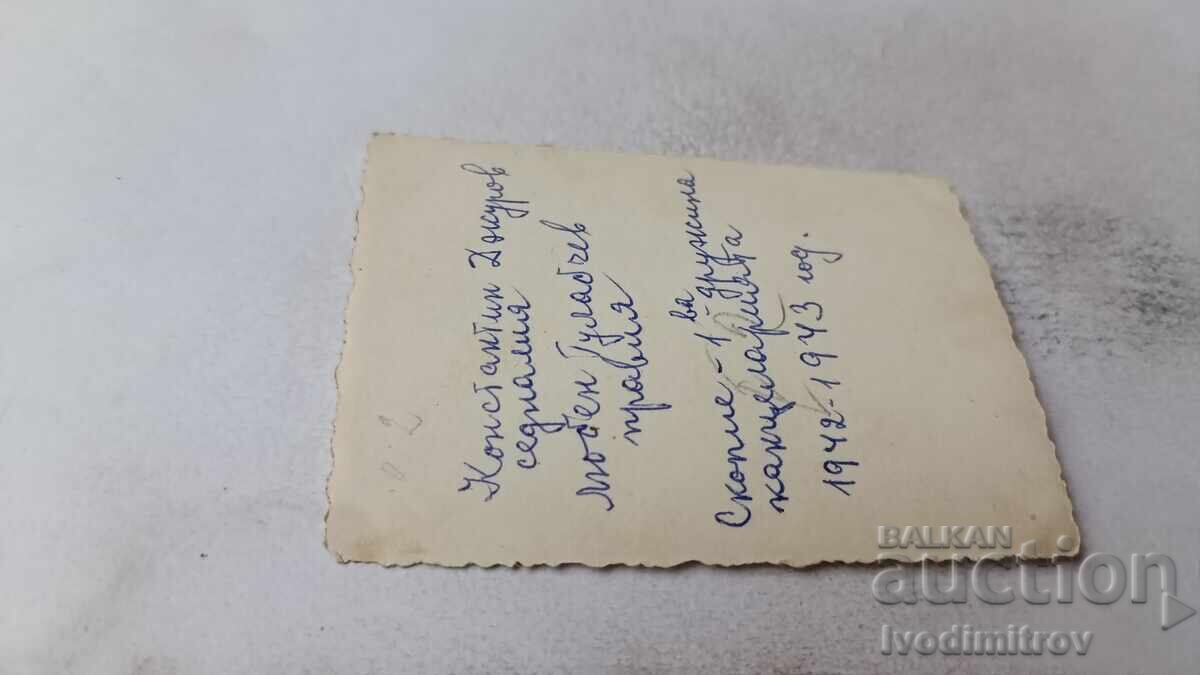 Photo Skopje Office of the 1st Battalion 1942 - 1943 with price 2.35 BGN | € 1.20 Photo Skopje Office of the 1st Battalion 1942 - 1943 with price 2.35 BGN | € 1.20