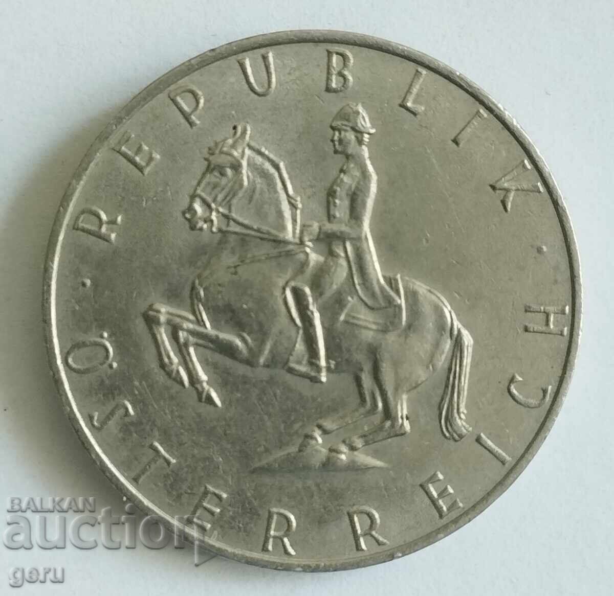 5 Austrian Schillings 1978 jf5 5 Austrian Schillings 1978 jf5